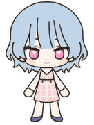 Reina Reina